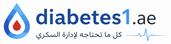 diabetes1.ae